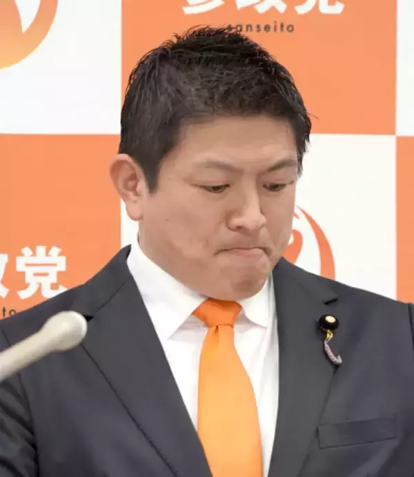 参政の地方議員が「国保逃れ」