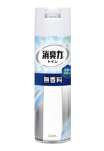 エステー「消臭力」値上げ