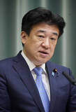 「木原官房長官「非核三原則堅持」」の画像1
