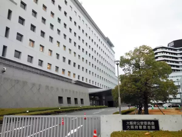 死亡の夫を殺人容疑で書類送検＝台船遺体、妻生きたまま落としたか―大阪府警