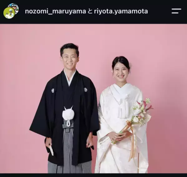 丸山希、山本涼太両選手が結婚＝スキージャンプ