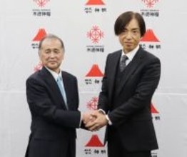 コメ卸２社、精米工場を共同運営＝需要減に備え佐賀に新会社