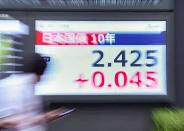 長期金利、２．４２５％に上昇　