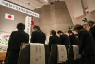 遺族ら冥福祈る