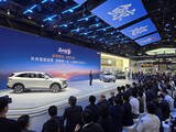 「北京モーターショーが開幕」の画像1