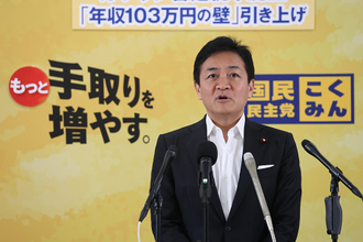 玉木氏「信頼関係が不可欠」
