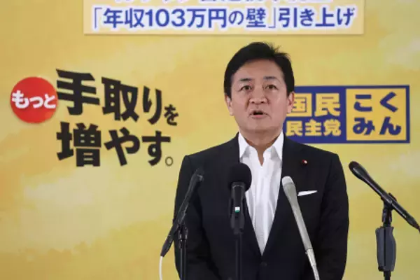 玉木氏「信頼関係が不可欠」