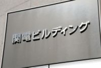 関電、原発新設へ調査開始＝３０年までに建設可否見極め―福井・美浜町