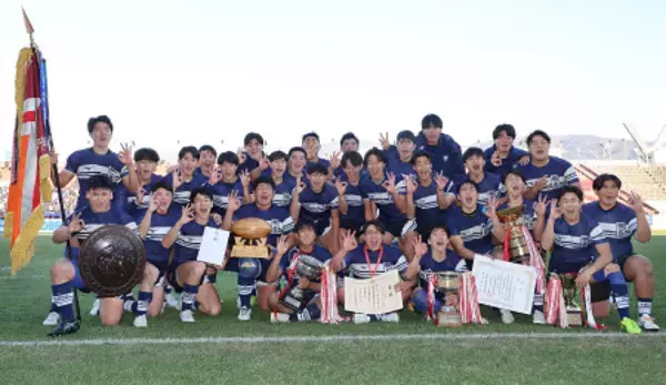 ３連覇の桐蔭学園　高校ラグビー