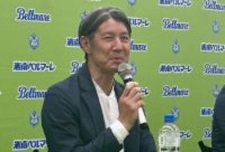 新社長に雲出氏　Ｊリーグ