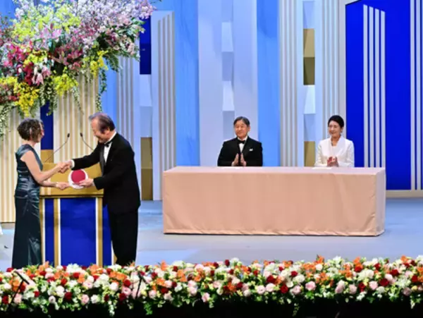両陛下、日本国際賞授賞式に