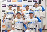 「喜ぶ東大の長谷川ら　野球」の画像1