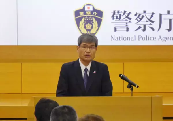 トクリュウ撲滅へ「心一つに」＝全国刑事部長会議で警察庁長官