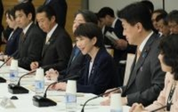 「地域の伸びしろ生かして」　