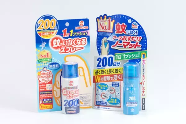 アース製薬の特許侵害認めず＝蚊取りスプレー、「金鳥」敗訴―「無効にすべきだ」・東京地裁