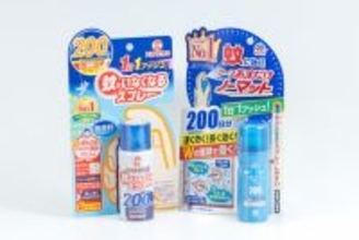 アース製薬の特許侵害認めず＝蚊取りスプレー、「金鳥」敗訴―東京地裁