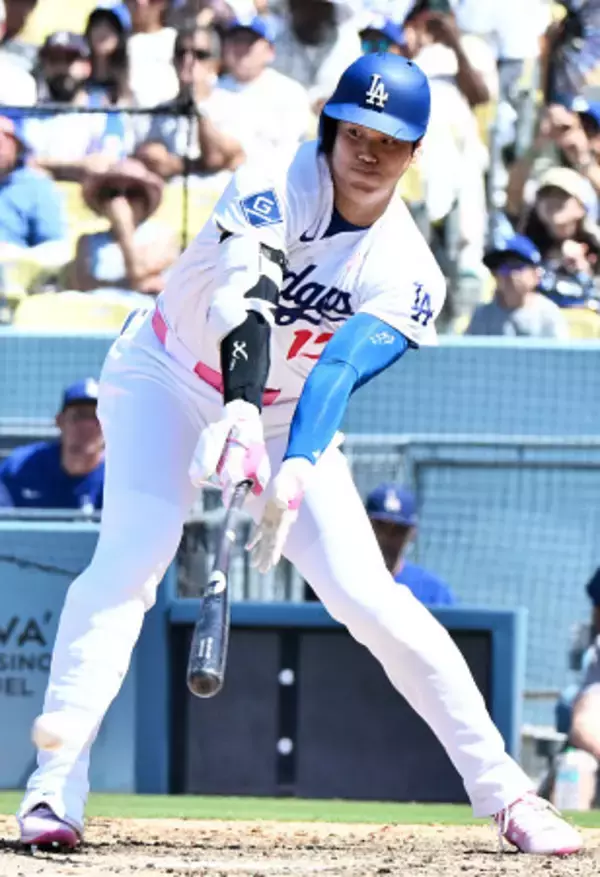 内野ゴロに倒れた大谷　大リーグ