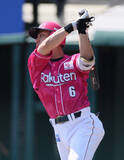 「村林の先制打　プロ野球」の画像1
