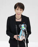 「高市首相「反省」再封印」の画像1