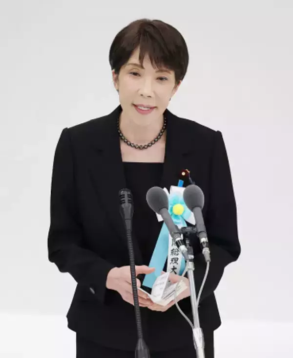 高市首相「反省」再封印