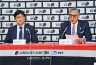 説明する玉塚理事長