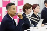 山本代表が辞任・引退表明