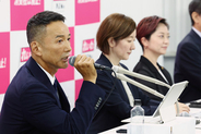 山本代表が辞任・引退表明
