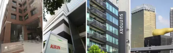 ビール４社、カルテルの疑い＝数年にわたり出荷価格調整か―刑事告発視野に強制調査・公取委