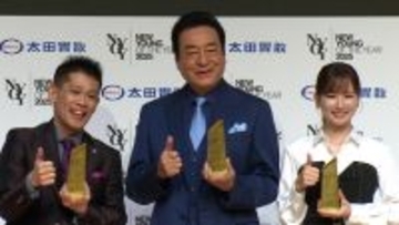 皆藤愛子、変わらぬ若さの秘訣は“我慢しない＆筋トレ”