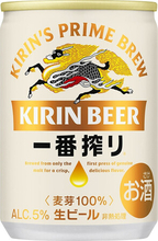 キリン、缶ビールなど２商品販売停止＝小容量タイプ、アサヒ障害余波で