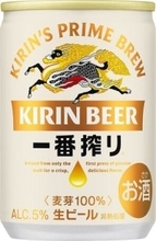 キリン、缶ビールなど２商品販売停止＝小容量タイプ、アサヒ障害余波で