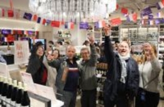 ボージョレ・ヌーボー解禁＝「際立って良い仕上がり」