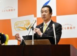 フードバンク認証制度を開始