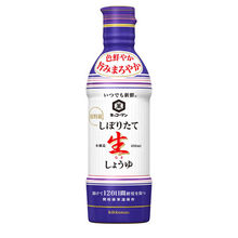 キッコーマン、しょうゆ値上げ＝９月に５～９％
