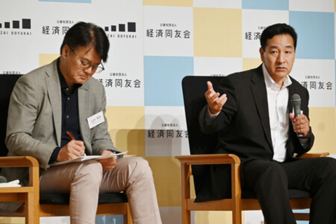 人への投資「これまで以上に」＝ＡＩ実装、格差拡大に課題―同友会セミナー