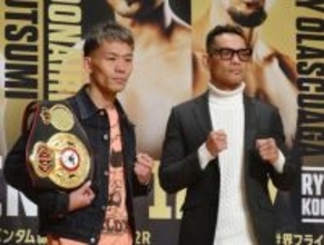 堤「抜かりなく準備」＝１７日トリプル世界戦―ボクシング