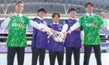 鈴木章斗、ゴール量産誓う　Ｊリーグ