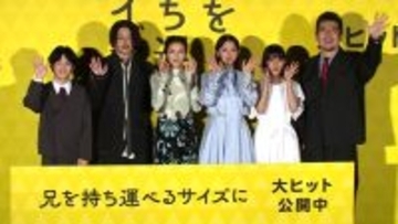 柴咲コウ、ぬい活を明かす