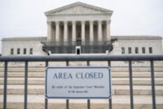 米最高裁、「相互関税」判断持ち越し