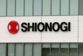 塩野義、英ＨＩＶ薬企業に追加出資＝３３００億円、持ち分法適用に