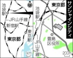 東京・池袋で女性刺殺＝男も自ら刺し死ぬ―警視庁