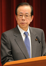 福田康夫元首相が死去、９０歳