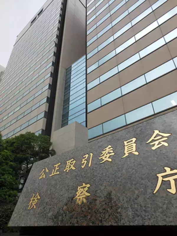 アニメ・映画制作で下請法違反＝追加費用不払い、指針で是正へ―公取委