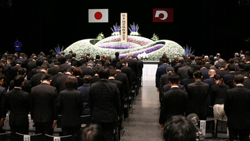 犠牲者２７８人の冥福祈る＝県と全市町村共催の追悼式―熊本地震本震から１０年