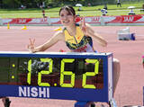 「中島ひとみ、女子１００障害で日本新」の画像1