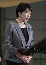 ＩＣＣ所長制裁「大変残念」