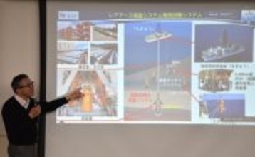 レアアース含む堆積物、試験採取へ＝南鳥島沖の深海底、来月から―海洋機構など