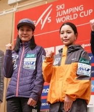 丸山「飛ぶの楽しみ」