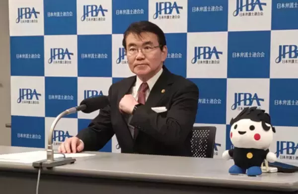 日弁連次期会長に松田氏＝東京弁護士会所属