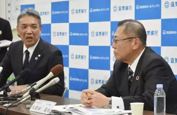 近畿地銀２行、資本業務提携を発表＝１％程度を相互出資―滋賀銀・池田泉州ＨＤ